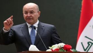 الرئيس العراقي برهم صالح - أرشيفية