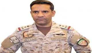 العقيد الركن تركي المالكي المتحدث باسم  تحالف دعم الشرعية في اليمن 