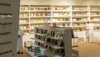 معرض الرياض الدولي للكتاب.. جناح العراق يهدي الزوّار منتجاته الثقافية