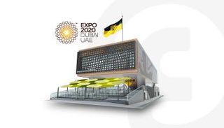 بادن- فورتمبيرج أول مقاطعة تشارك بشكل منفصل في المعرض