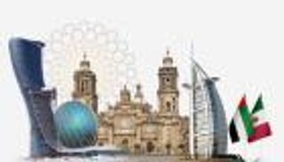 الإمارات والمكسيك.. شراكات اقتصادية على هامش إكسبو 2020 دبي