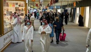 جانب من فعاليات معرض الرياض الدولي للكتاب 2021