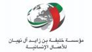 "خليفة الإنسانية": إكسبو 2020 دبي منصّة تتلاقى فيها الثقافات