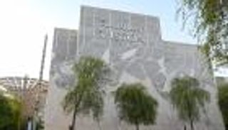 إكسبو 2020 دبي.. محمد بن راشد يتفقد جناح الرؤية