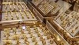 أسعار الذهب في لبنان اليوم الأحد 10 أكتوبر 2021