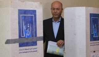 الرئيس العراقي برهم صالح