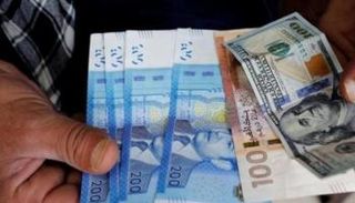سعر صرف الدولار في المغرب