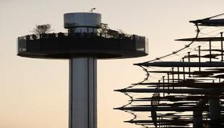 حديقة الثريا 