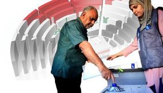 4 ملامح فارفة في الانتخابات العراقية