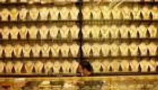 أسعار الذهب اليوم الإثنين 11 أكتوبر 2021 في الجزائر