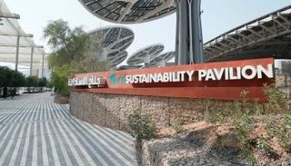 إكسبو 2020 دبي.. أذربيجان تؤكد التزامها بالسياحة المستدامة