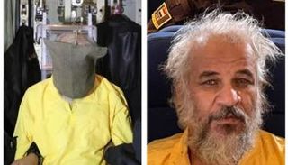 القيادي الإرهابي في تنظيم داعش جاسم الجبوري