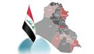 انتخابات العراق.. أقل نسبة مشاركة بآخر 5 استحقاقات