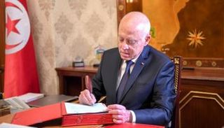 الرئيس التونسي القيس سعيد 