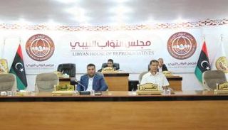 إحدى جلسات النواب الليبي. (أرشيفية)