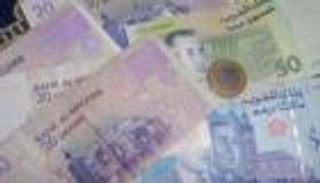 أسعار العملات في المغرب اليوم الإثنين 11 أكتوبر 2021