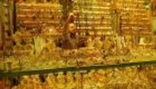 أسعار الذهب اليوم الإثنين 11 أكتوبر 2021 في اليمن