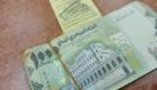 خطة إنقاذ الريال اليمني.. هل يكفي وقف التعامل بـ"الدولار"؟