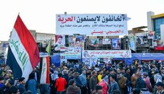 تظاهرة سابقة وسط مدينة الناصرية جنوب العراق