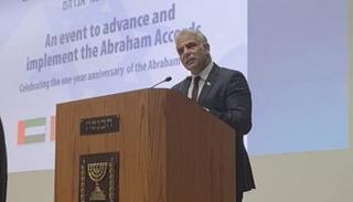 لابيد خلال مؤتمر داعم لاتفاقيات إبراهيم