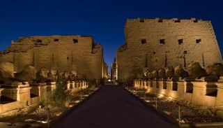 طريق الكباش 