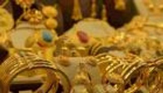 أسعار الذهب في السعودية اليوم الثلاثاء 12 أكتوبر 2021