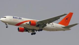 طائرة تابعة لكام إير للطيران