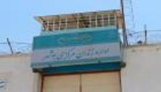 كشفت وحشية السجون.. إيران تعيد اعتقال ناشطة من الأهواز