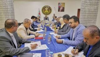 اجتماع هيئة رئاسة المجلس الانتقالي