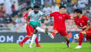 السعودية ضد الصين