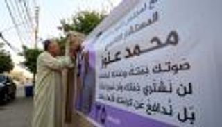 "مرشح الغلابة" مفاجأة انتخابات العراق.. محمد عنوز "رئيساً" للبرلمان