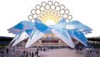 خلال اجتماعها بإكسبو.. حكومة الإمارات تقر ميزانية اتحادية بـ290 مليار درهم حتى 2026