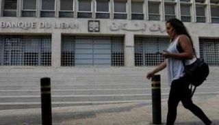 سعر الدولار في لبنان اليوم الأربعاء 13 أكتوبر 2021