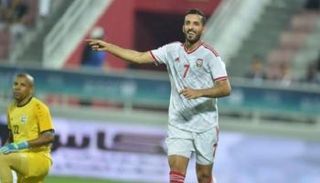 جدول ترتيب هدافي تصفيات كأس العالم 2022 آسيا