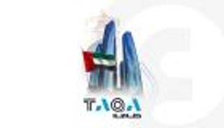 "طاقة" تستضيف المعرض والمؤتمر العالمي للمرافق في أبوظبي