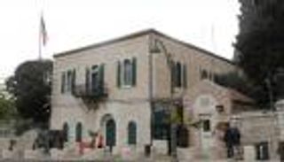 واشنطن تصر على إعادة فتح قنصليتها للفلسطينيين بالقدس