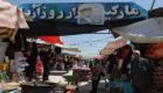 طالبان تثأر من "بوش" بعد 20 عاما.. ماذا فعلت؟