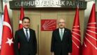 المعارضة التركية تطالب بتحقيق العدالة ورفع ظلم أردوغان