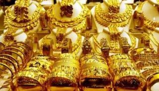 متجر ذهب - أرشيف