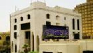 الإفتاء المصرية تحسم جدل استثمار الأموال في البنوك.. ليست ربا