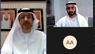 مؤتمر افتراضي للإعلان عن نتائج الاكتتاب 