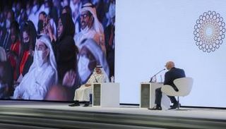 إكسبو 2020 دبي- المنتدى الأفريقي
