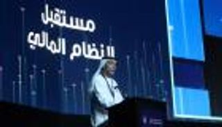 الإمارات تصدر أول تقرير عن مشروع "الجسر" للعملات الرقمية المتعددة