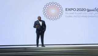 وامكيلي مين، الأمين العام لمنطقة التجارة الحرة القارية الأفريقية