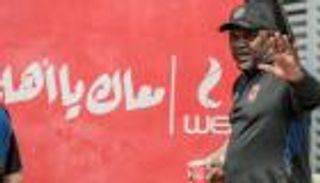 أول تعليق من موسيماني بعد بيان الأهلي المصري