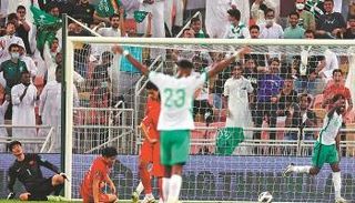 المنتخب السعودي