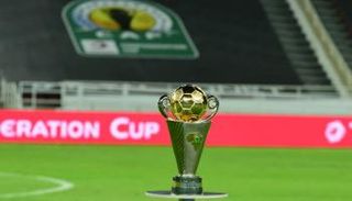 موعد قرعة دور الـ32 الإضافي لكأس الكونفدرالية 2022