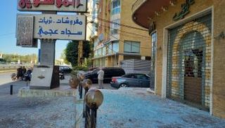 آثار الاشتباكات في منطقة الطيونة ببيروت