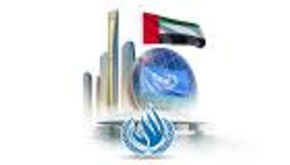 أصداء فوز الإمارات الحقوقي التاريخي.. تهان عربية وفخر إماراتي
