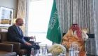 السعودية تبحث مع أمريكا سبل وقف الدعم الإيراني للميلشيات الإرهابية